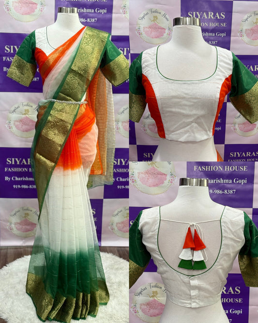 Beautiful Tri color organaza Saree Independence day special ready to ship ASAP from NC , trianga saree with blouse