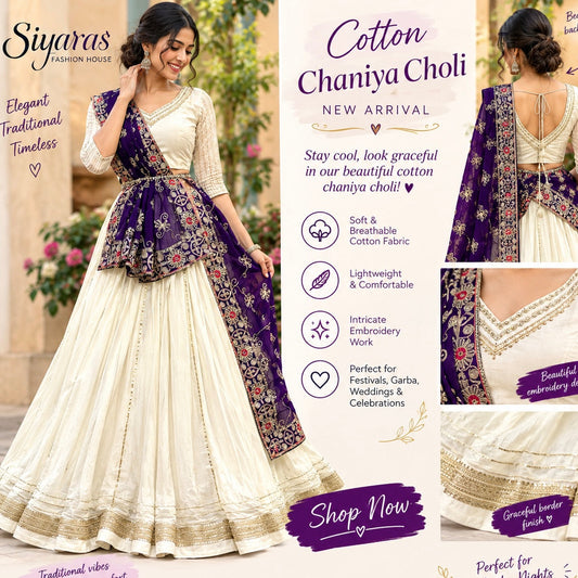 Beautiful Chaniya Choli – New Arrival! ✨
🤍 Gorgeous white ensemble with stunning border details
💎 Gorgeous embellished dupatta with the blouse. Available in size XL - 42