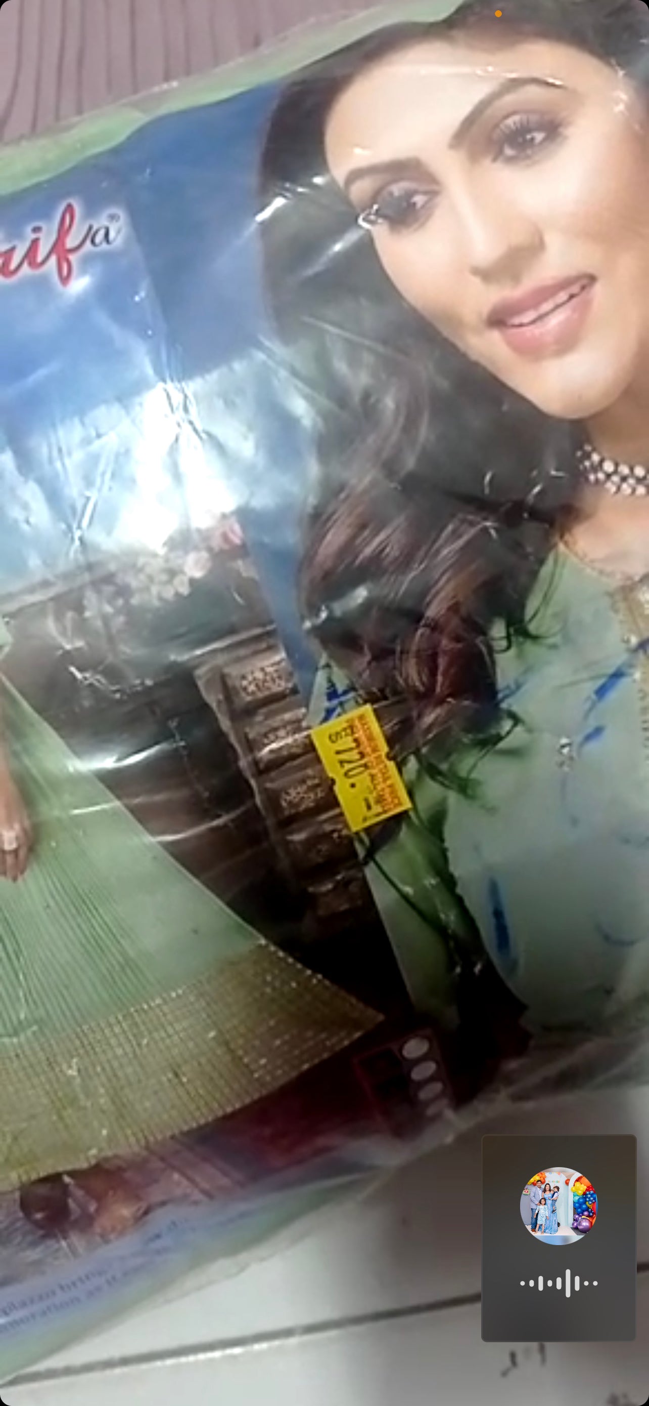 Pure Paithany Saree