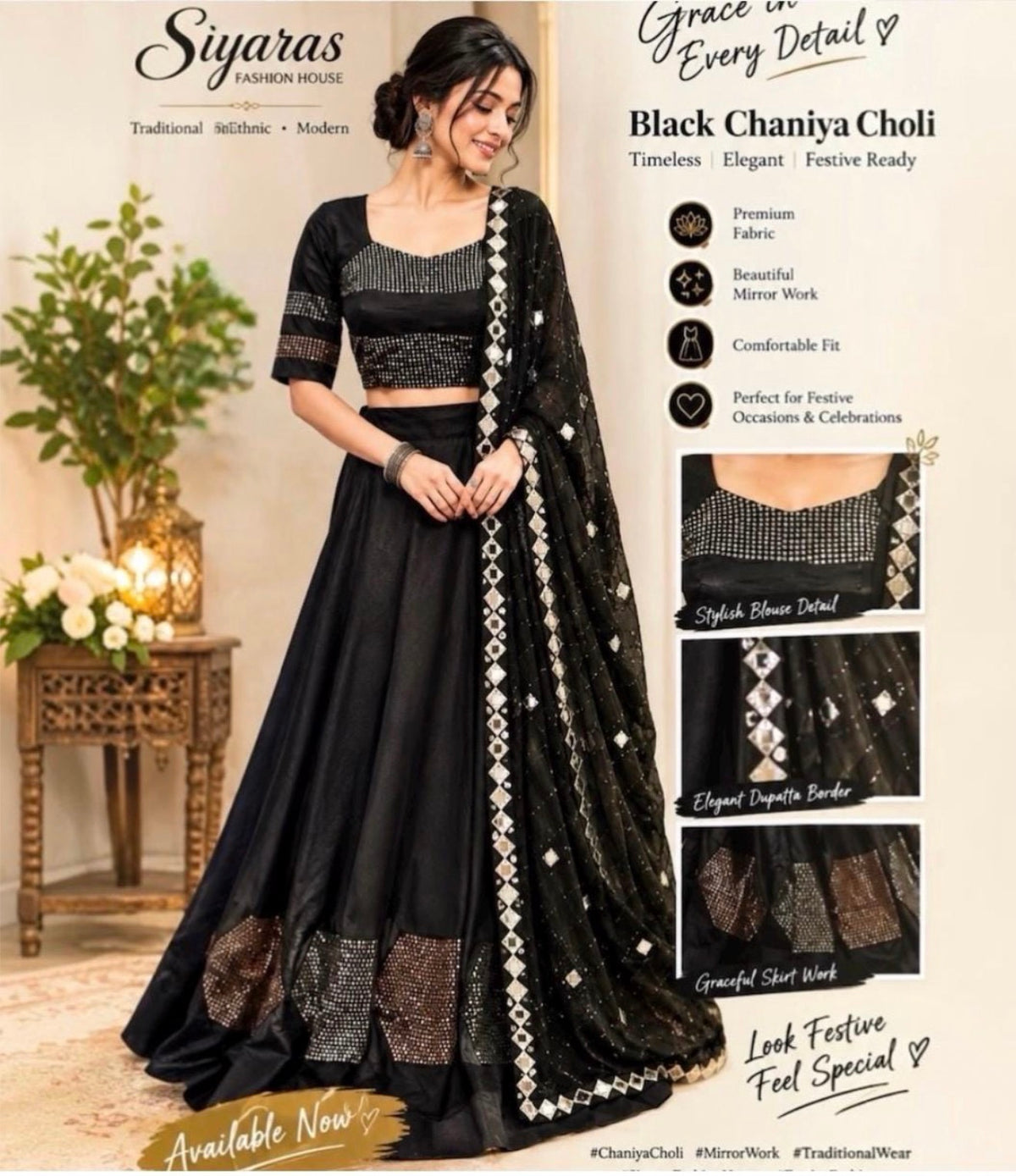 Elegant Black Sequnce work  Chaniya Choli size 40 patch work style flair lehanga size 38-40 Chaniya 8-10 mtr real mirror work dupatta